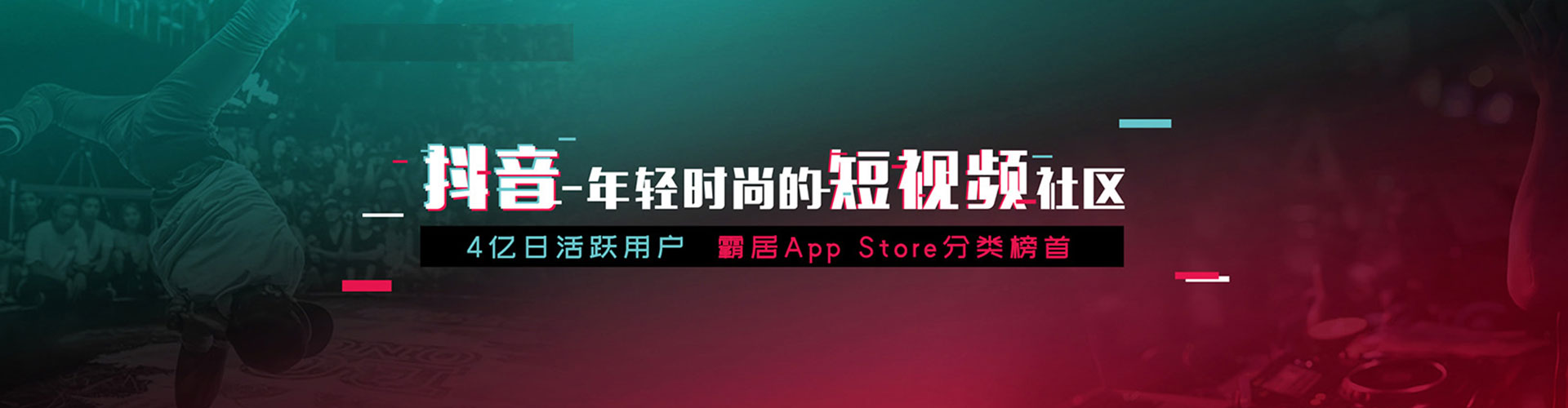 临汾百度平台推广